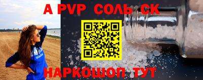 метадон Бузулук