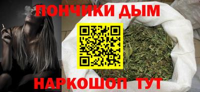 прущий лед Бугуруслан