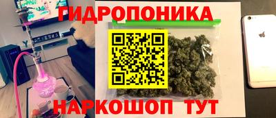 прущий лед Бугуруслан