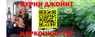 прущий лед Бугуруслан