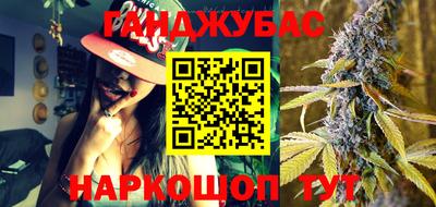 метадон Бузулук
