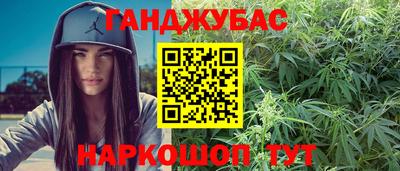 метадон Бузулук