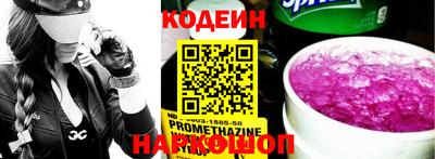 метадон Бузулук