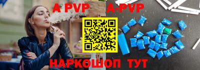 метадон Бузулук