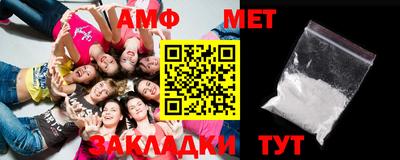 метадон Бузулук