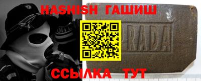 метадон Бузулук