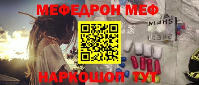 метадон Бузулук