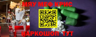 метадон Бузулук